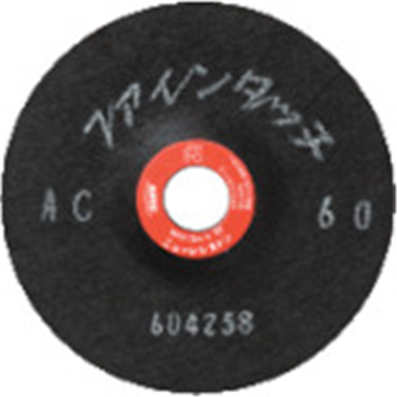 NRS 研磨用フレキシブル砥石 ファインタッチ 100×2×15 WAN60 1枚（ご注文単位20枚）【直送品】