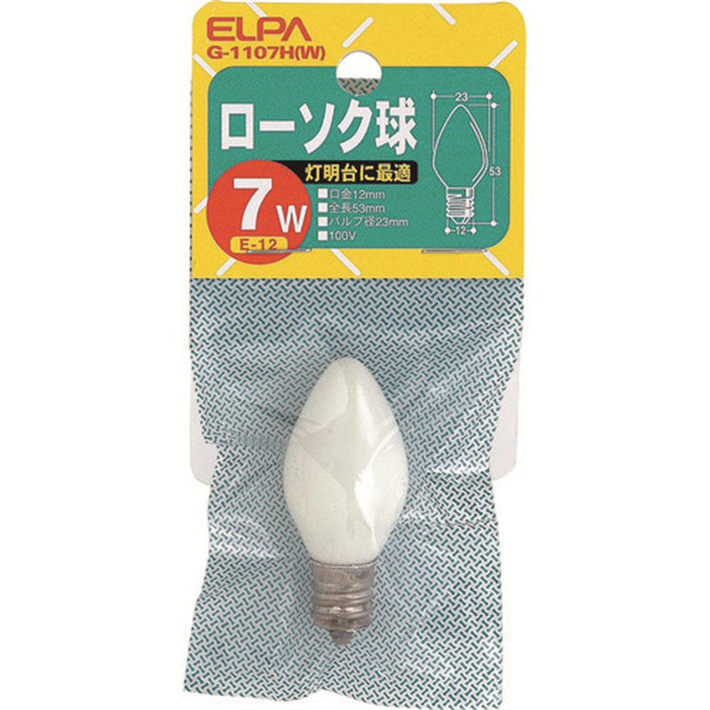 ELPA ローソク球 E12 5W ホワイト 1個（ご注文単位1個）【直送品】