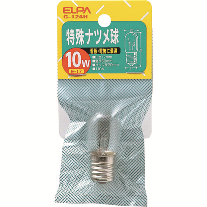 ELPA 特殊ナツメ E17 10W クリア 1個（ご注文単位1個）【直送品】