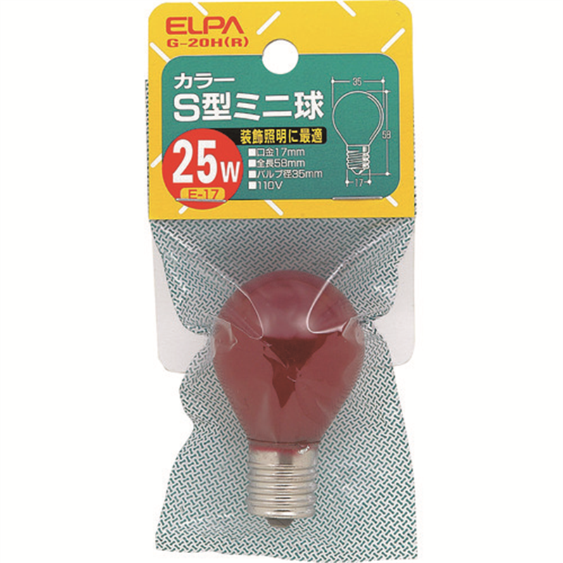 ELPA カラーS型ミニ球25 1個（ご注文単位1個）【直送品】