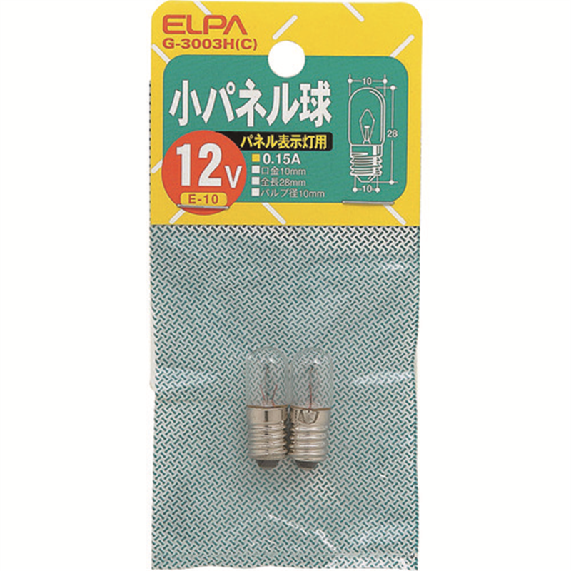 ELPA 小パネル球 E10 12V クリア 2個入 1パック（ご注文単位1パック）【直送品】