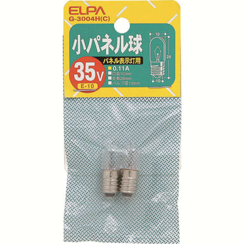 ELPA 小パネル球 E10 35V クリア 2個入 1パック（ご注文単位1パック）【直送品】