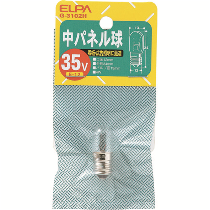 ELPA 中パネル球 E12 35V 4W クリア 1個（ご注文単位1個）【直送品】