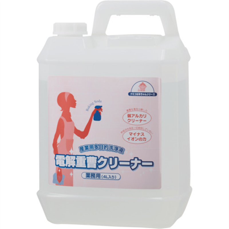服部製紙 電解重曹クリーナー業務用 4L 1個（ご注文単位1個）【直送品】