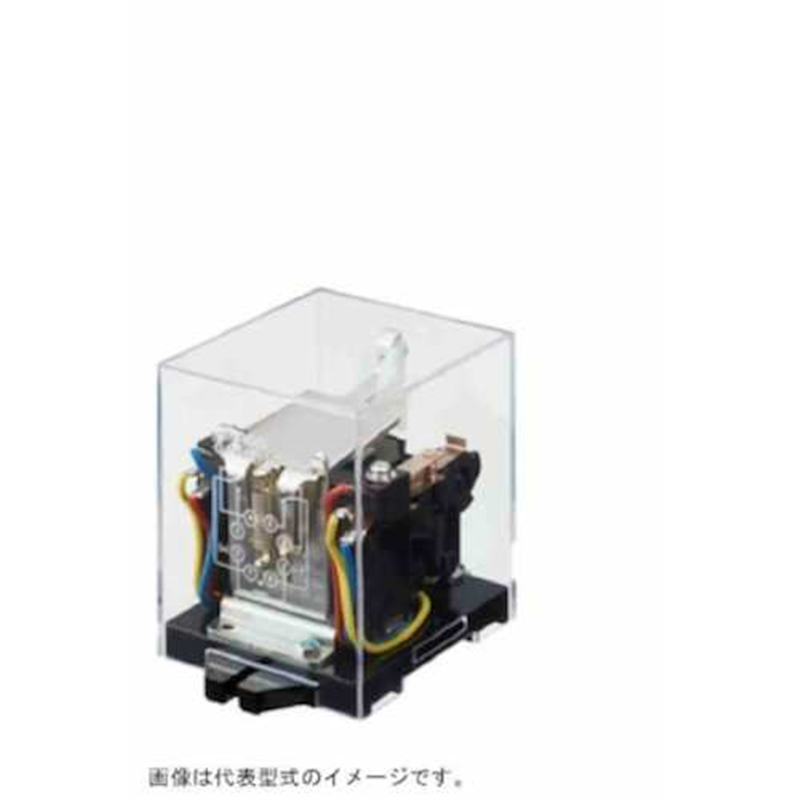 OMRON 一般リレー 1個（ご注文単位1個）【直送品】