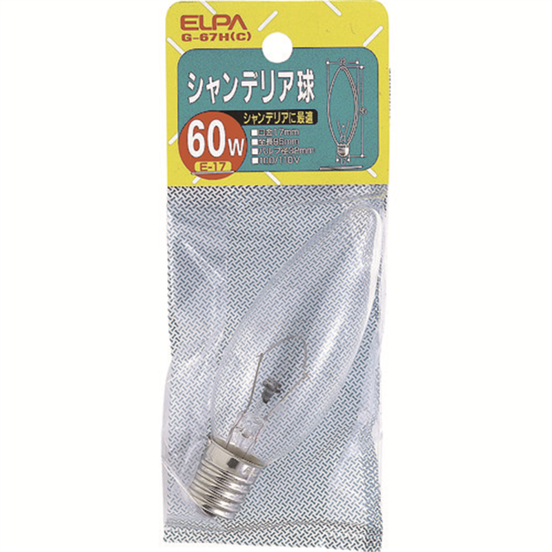 ELPA シャンデリアE17 1個（ご注文単位1個）【直送品】