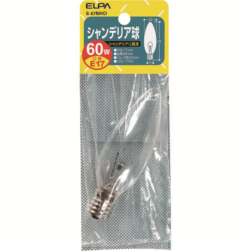 ELPA シャンデリア E17 60W 1個（ご注文単位1個）【直送品】
