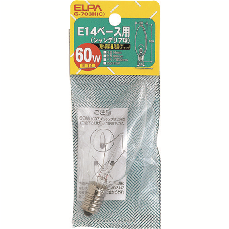 ELPA E14シャンデリア 1個（ご注文単位1個）【直送品】