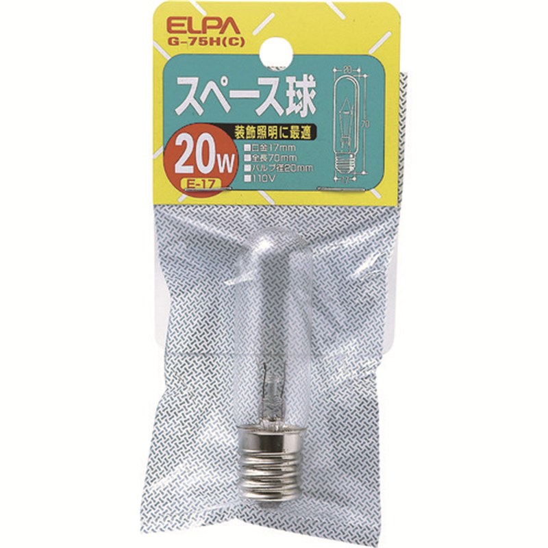 ELPA スペース球 E17 消費電力20W 1個（ご注文単位1個）【直送品】