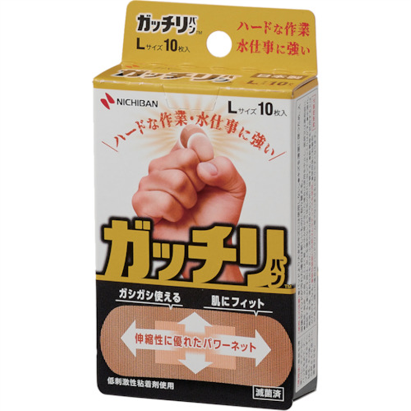 ニチバン 絆創膏 ガッチリバン GB10L Lサイズ10枚入 1個（ご注文単位1個）【直送品】