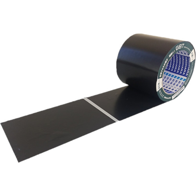 萩原 ターピー グランドバリアテープ(手切れ性) ブラック 10cm×20m巻 1巻（ご注文単位1巻）【直送品】