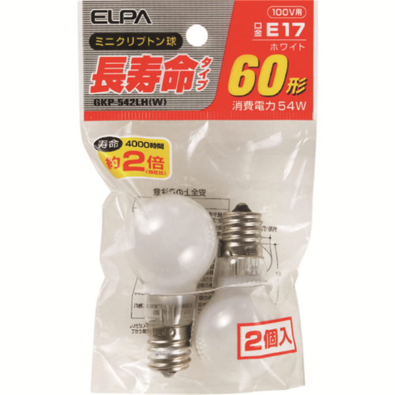 ELPA 長寿命ミニクリプトン球 E17 60W形 ホワイト 2個入 1個（ご注文単位1個）【直送品】