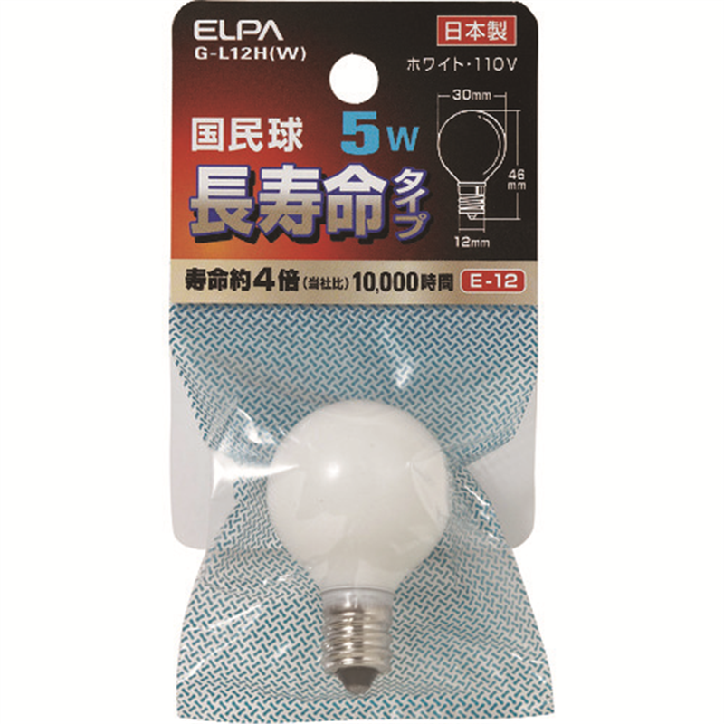 ELPA 国民球 長寿命 E12 5W ホワイト 1個（ご注文単位1個）【直送品】