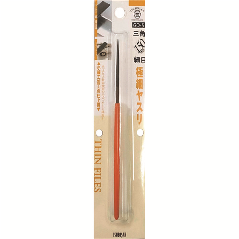 ツボサン 極細ヤスリ 三角 BP入り 1本（ご注文単位1本）【直送品】