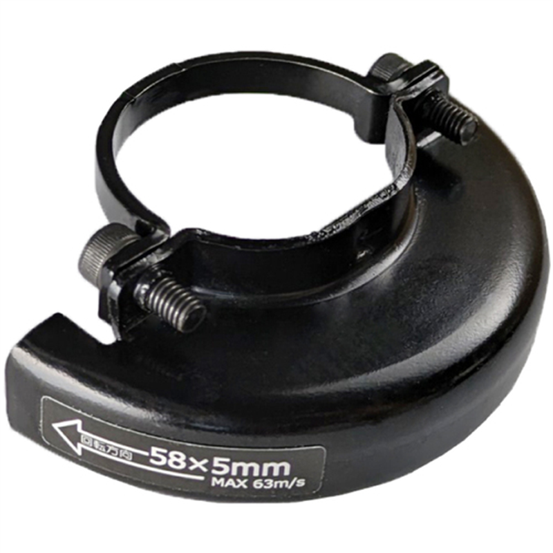 NRS ミニグラインダ用 保護カバー58MM 1個（ご注文単位1個）【直送品】