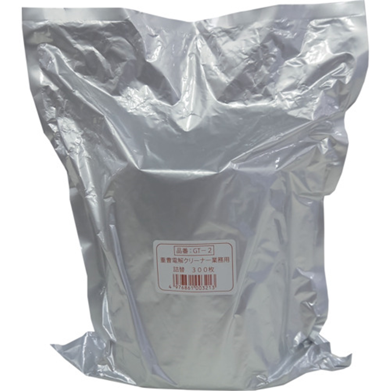 服部製紙 重曹電解クリーナー業務用 詰め替えタイプ 1個（ご注文単位1個）【直送品】