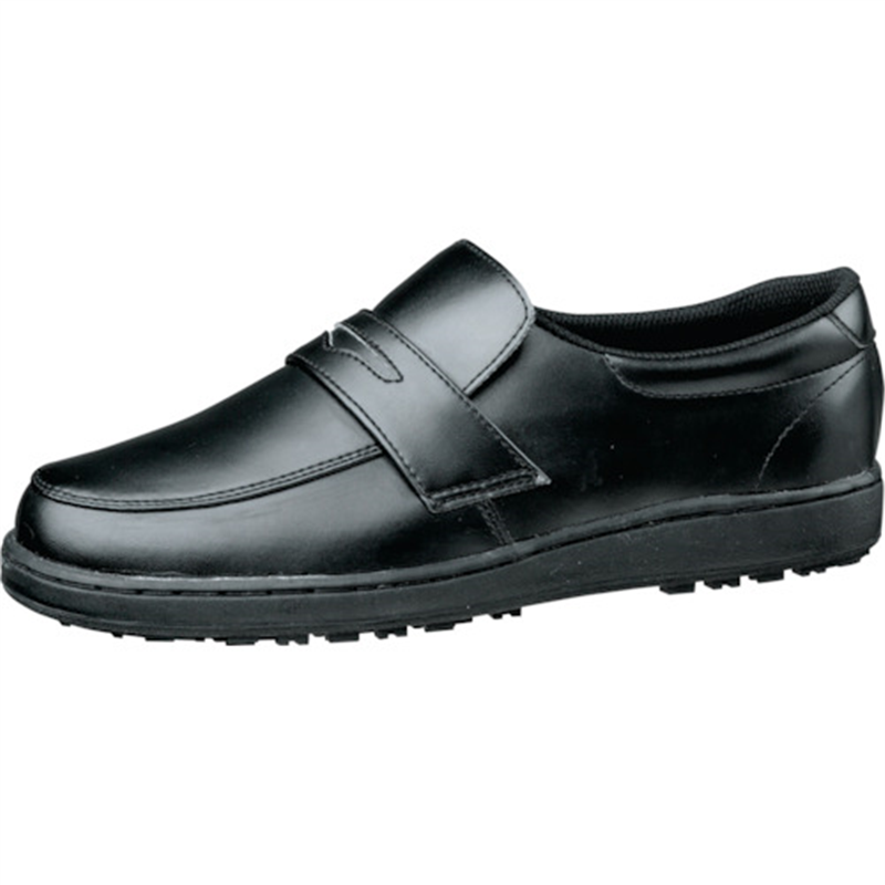 ミドリ安全 超耐滑作業靴 ハイグリップ H-230D ブラック 29CM 1足（ご注文単位1足）【直送品】