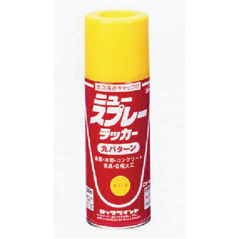 ロック ニュースプレーラッカー ねずみいろ 300ml 1本（ご注文単位1本）【直送品】