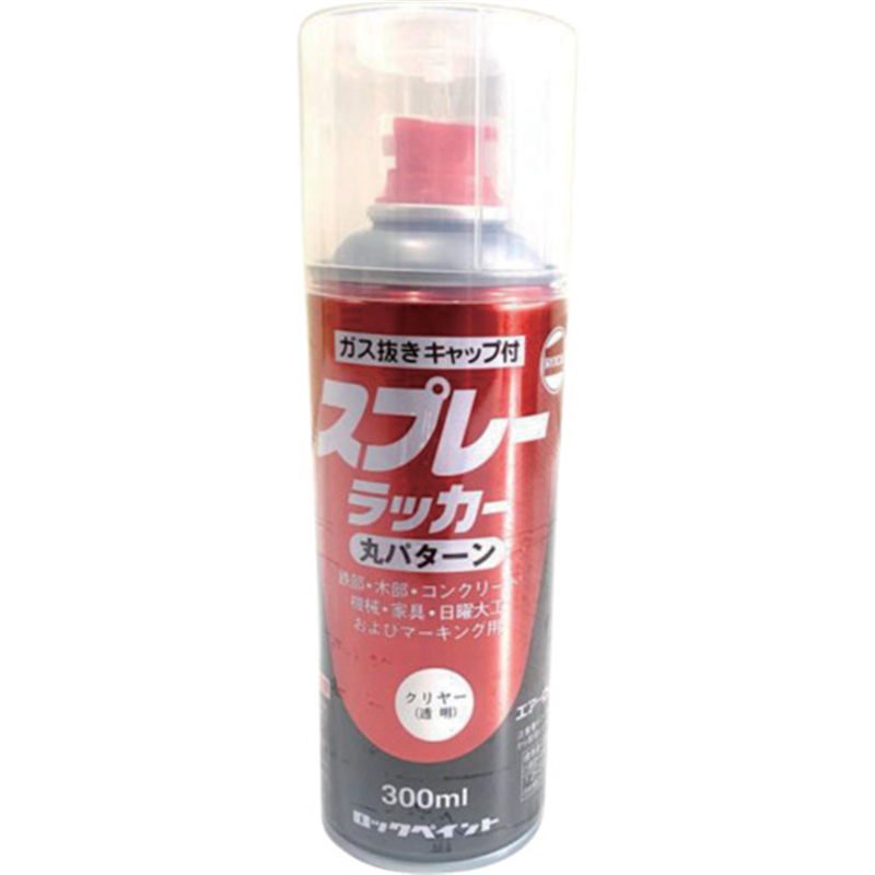 ロック スプレーラッカー クリヤー 300ml 1本（ご注文単位1本）【直送品】