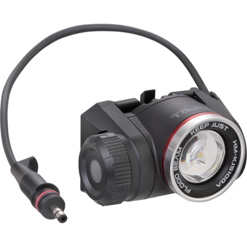 タジマ ヘルメット セフメット用ヘッドライトKJS ブースト1000lm フラッドユニット 1個（ご注文単位1個）【直送品】