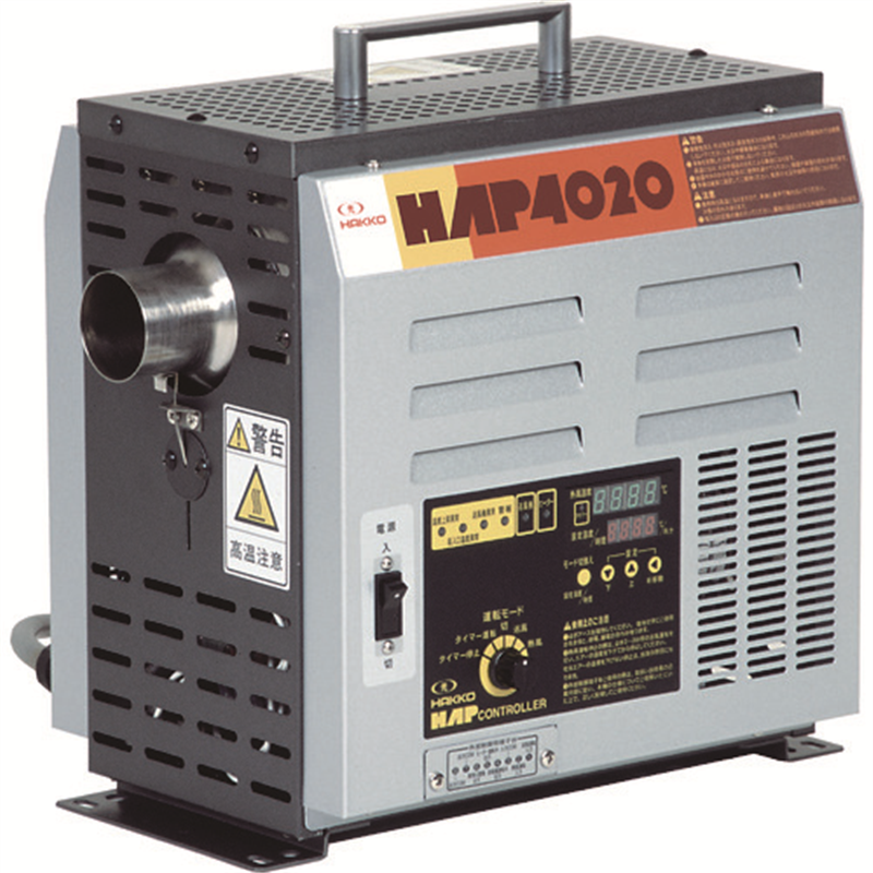 八光 熱風発生機4000シリーズ 1台（ご注文単位1台）【直送品】