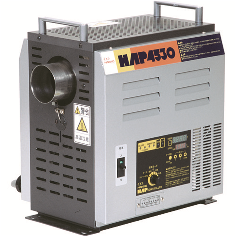 八光 熱風発生機4000シリーズ 1台（ご注文単位1台）【直送品】