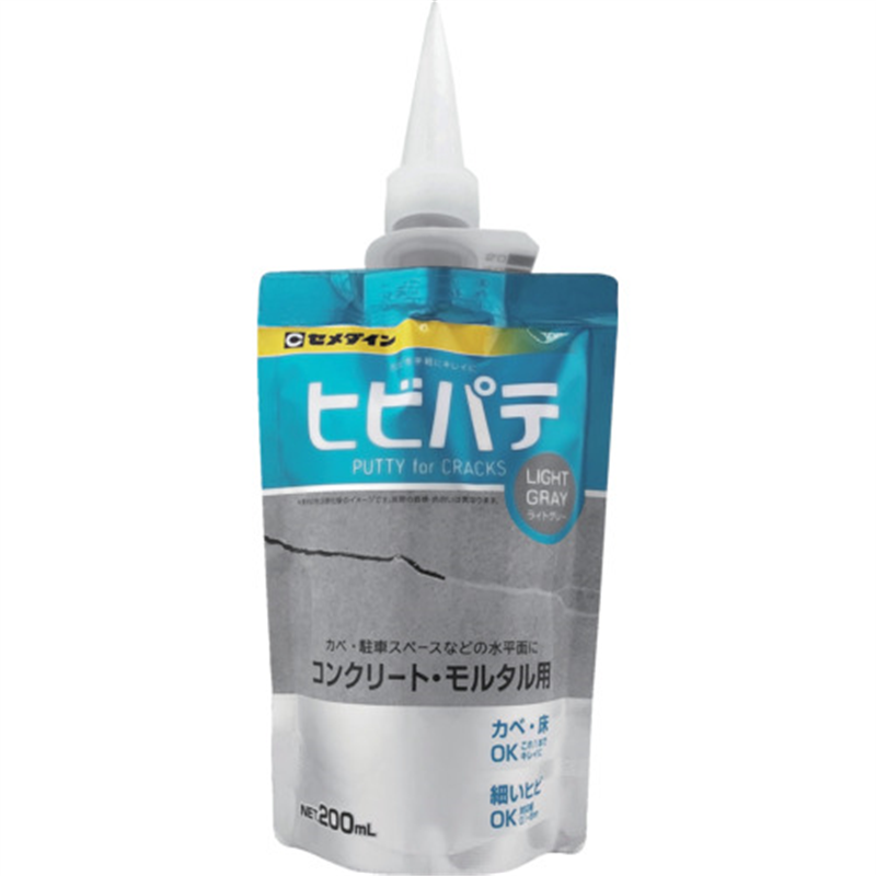 セメダイン ヒビパテ ライトグレー 200ml HC-013 1本（ご注文単位1本）【直送品】