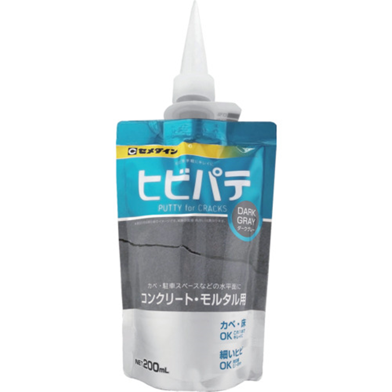 セメダイン ヒビパテ ダークグレー 200ml HC-014 1本（ご注文単位1本）【直送品】