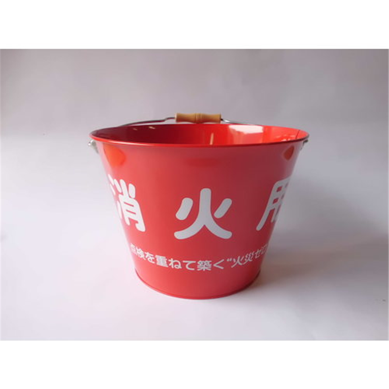 トーグ 消火バケツ 1個（ご注文単位1個）【直送品】