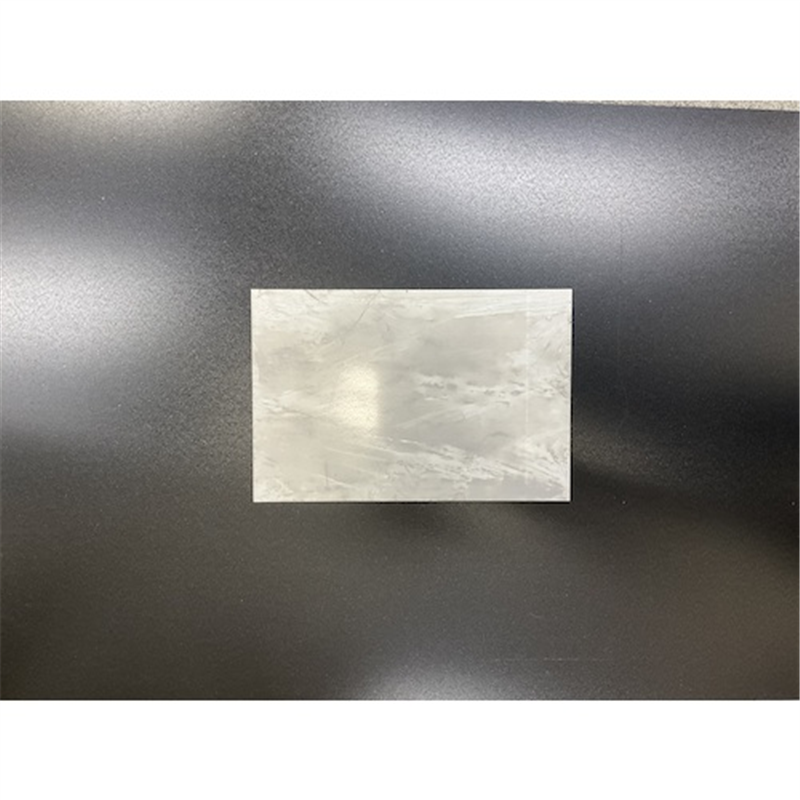 光 鉄板200×300×1.6mm 1個（ご注文単位1個）【直送品】