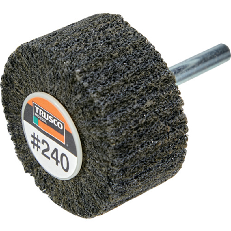 TRUSCO 超研削 ナイロン軸付ホイール 50X25X6 #240 (5個入) 1箱（ご注文単位1箱）【直送品】