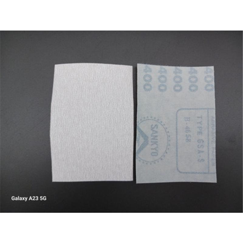 三共 HGAS-S-グランドスーパーシート(ソフト)(穴なし)-75X110-#40 1枚（ご注文単位100枚）【直送品】