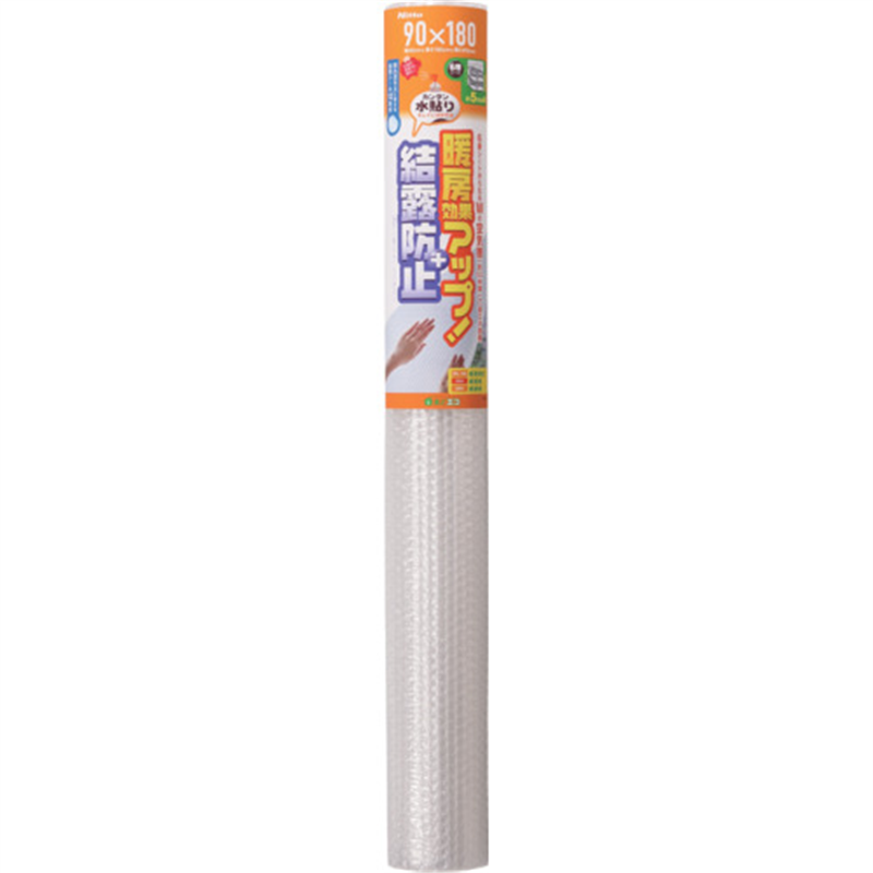 ニトムズ 窓ガラス断熱シート Wフォーム水貼り 1個（ご注文単位1個）【直送品】