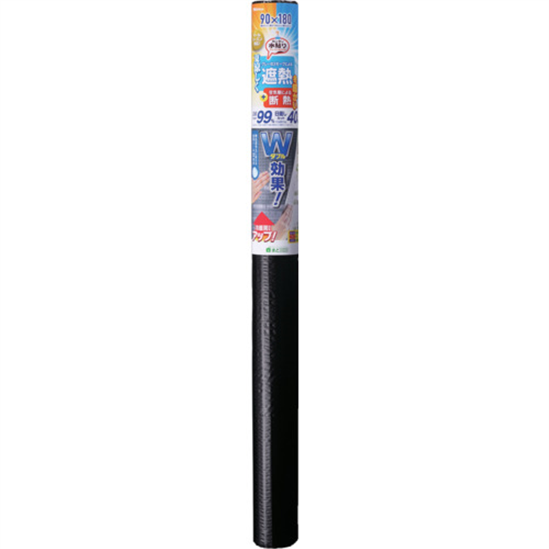 ニトムズ 夏冬兼用断熱シート キューブタイプスモーク 1個（ご注文単位1個）【直送品】
