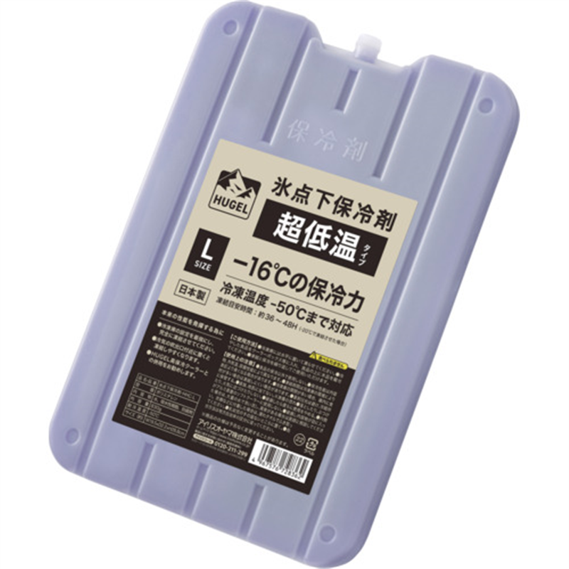 IRIS 107937 HUGEL 氷点下保冷剤 超低温タイプ L 1個（ご注文単位1個）【直送品】
