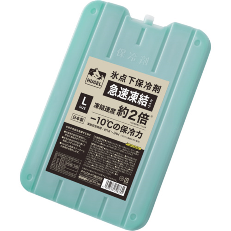IRIS 107934 HUGEL 氷点下保冷剤 急速凍結タイプ L 1個（ご注文単位1個）【直送品】