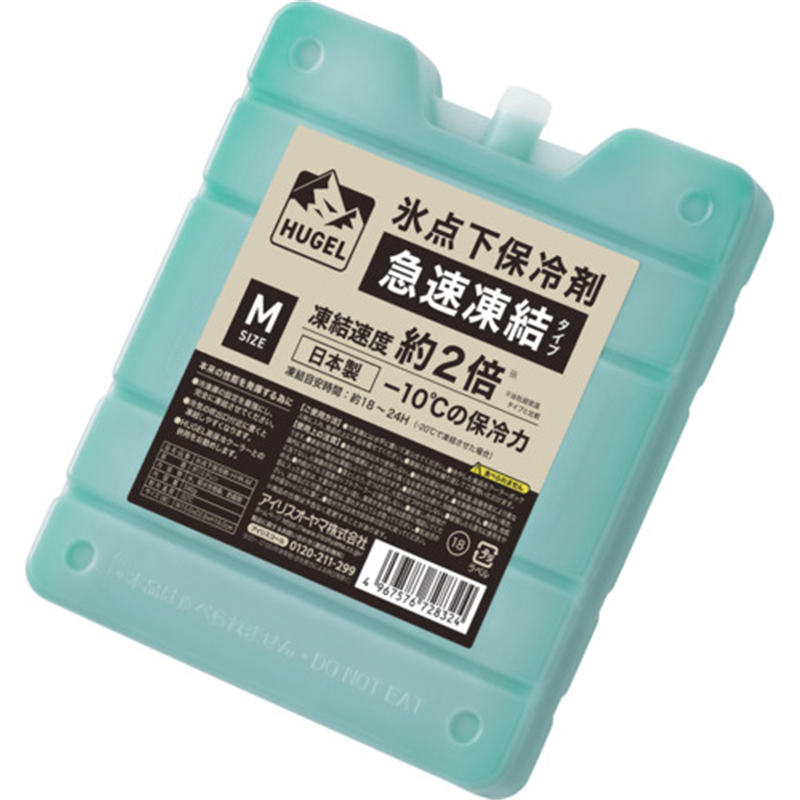 IRIS 107933 HUGEL 氷点下保冷剤 急速凍結タイプ M 1個（ご注文単位1個）【直送品】