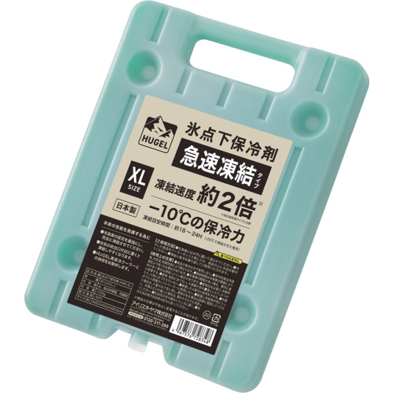 IRIS 107935 HUGEL 氷点下保冷剤 急速凍結タイプ XL 1個（ご注文単位1個）【直送品】