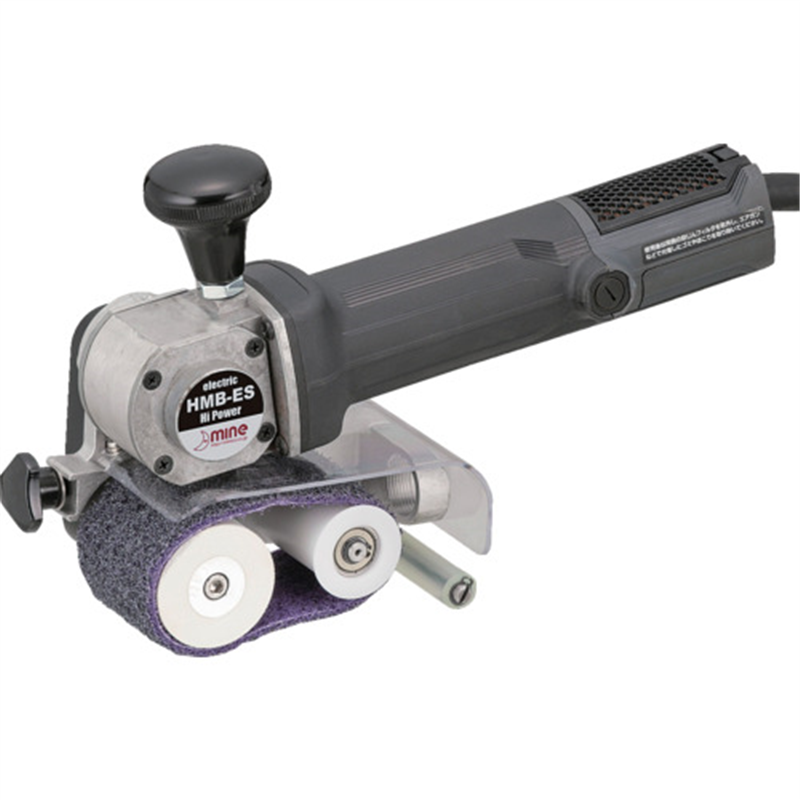 mine ハイパワーミニコベルトサンダー 1台（ご注文単位1台）【直送品】