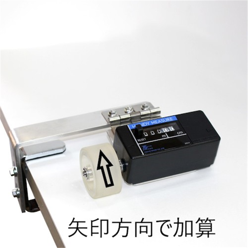 東京ニホス ハンディーメジャーHMT-051 1台（ご注文単位1台）【直送品】