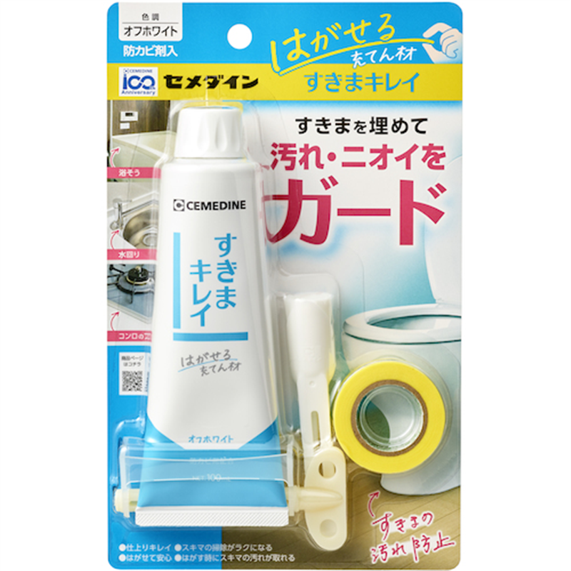 セメダイン すきまキレイ(はがせる充てん材) オフホワイト P100ml HS-001 1本（ご注文単位1本）【直送品】