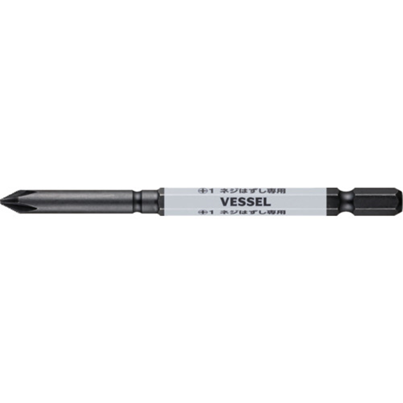 VESSEL ハズセルビット 1パック（ご注文単位1パック）【直送品】