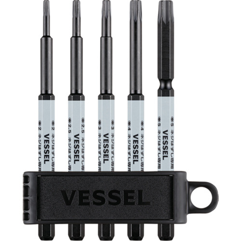 VESSEL ハズセルヘックスビット 5本組 1セット（ご注文単位1セット）【直送品】