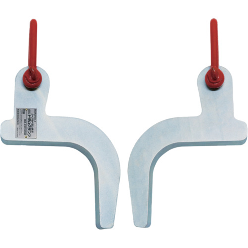 育良 ケーブルドラム専用ドラムクランプ(10194) 1組（ご注文単位1組）【直送品】