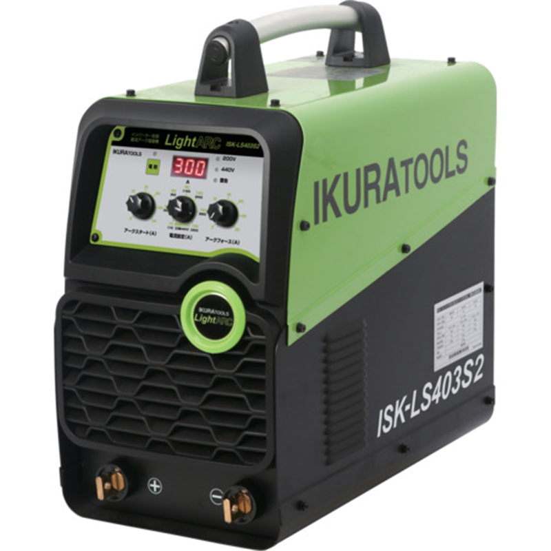 育良 ポータブルアーク溶接機 ライトアーク ISK-LS403S2(40084) 1台（ご注文単位1台）【直送品】