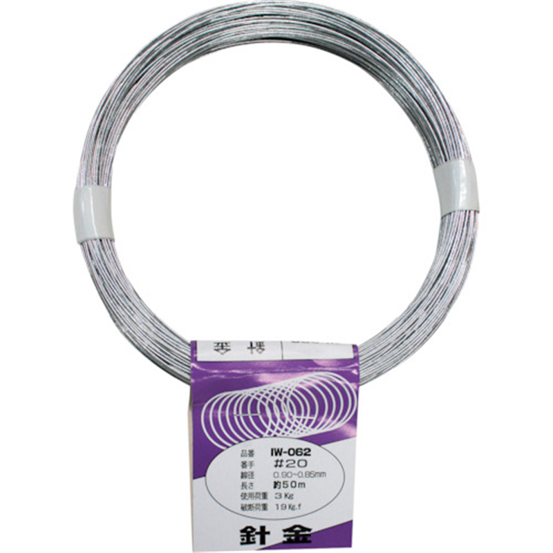 WAKI 針金 IW-062 #20X50M 1巻（ご注文単位1巻）【直送品】