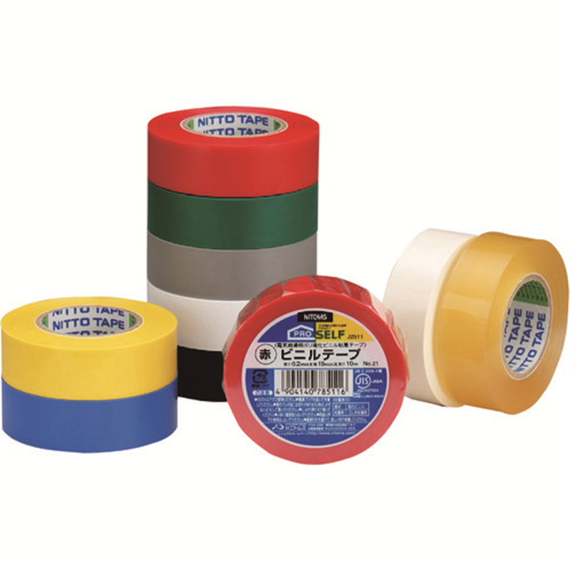 ニトムズ ビニル1920透明 1個（ご注文単位10個）【直送品】