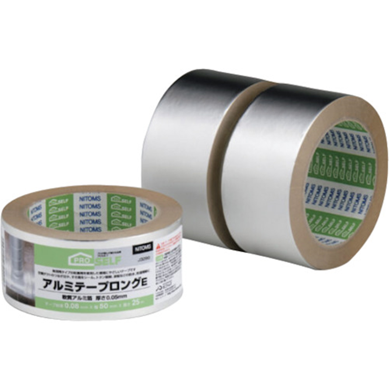 ニトムズ アルミテープロングE 50X25 1個（ご注文単位1個）【直送品】