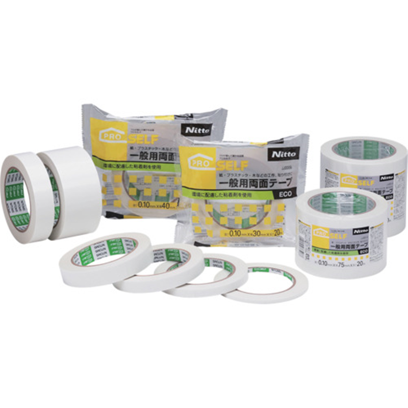 ニトムズ 一般用両面テープECO 75*20 1巻（ご注文単位1巻）【直送品】