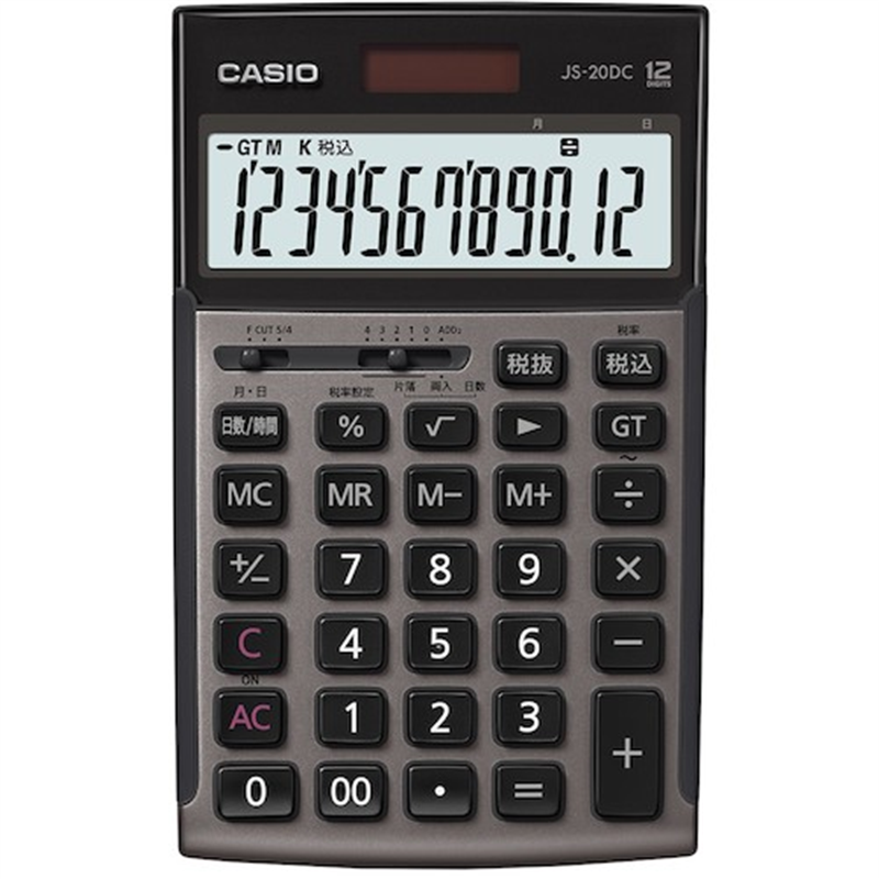 カシオ 本格実務電卓 グレージュブラウン 1台（ご注文単位1台）【直送品】